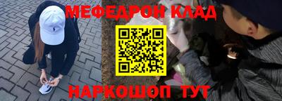a pvp Моздок