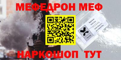 a pvp Моздок