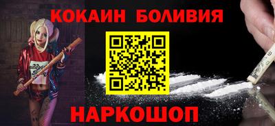 a pvp Моздок