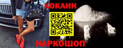 a pvp Моздок