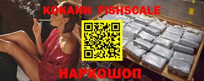 a pvp Моздок