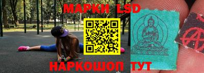 тгк Можга