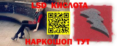 тгк Можга