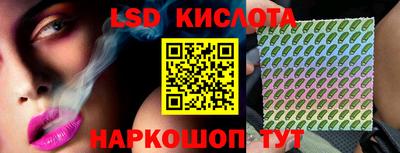 амфетамин Можайск