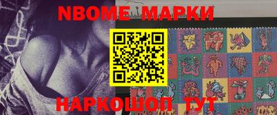 амфетамин Можайск