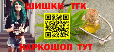 амфетамин Можайск