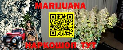 амфетамин Можайск
