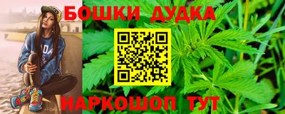 a pvp Моздок