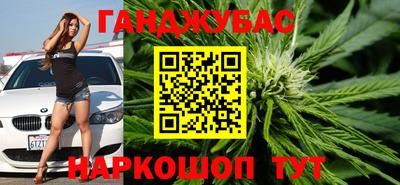 тгк Можга