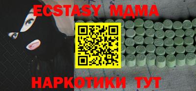 a pvp Моздок