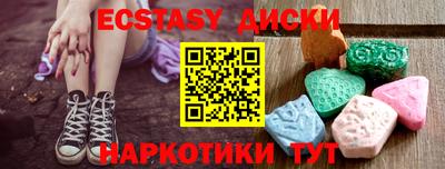 a pvp Моздок