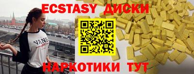 a pvp Моздок