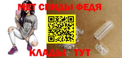 a pvp Моздок