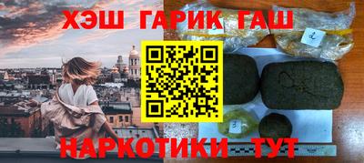 a pvp Моздок