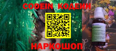 a pvp Моздок