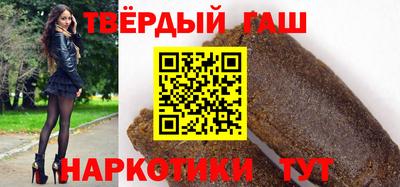 a pvp Моздок