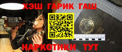 a pvp Моздок