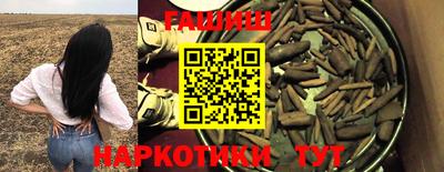 амфетамин Можайск