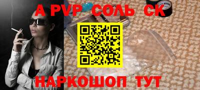 тгк Можга