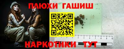 a pvp Моздок