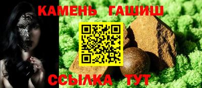 тгк Можга