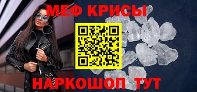 тгк Можга